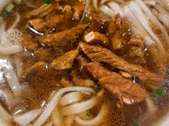 原汤肉丝粉-矮子粉店1985·长沙米粉(湘春路店)