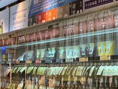 -健康工房(港铁中环站店)