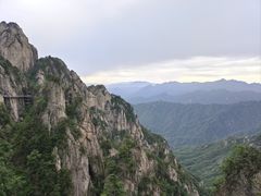 -老君山风景名胜区