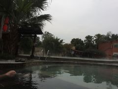 -天赐温泉