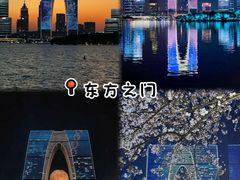 -馋遇江南·精致湖景雅宴(东方之门店)