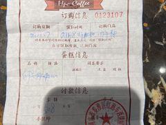 -红跑车(三牌楼店)