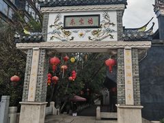 -三坊七巷历史文化街区