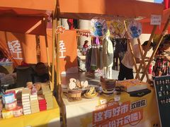 -西北轻工批发市场
