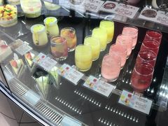 -好利来(望京中福店)
