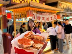 -敦煌夜市