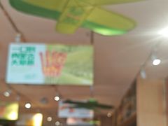 -木屋烧烤(西南角店)