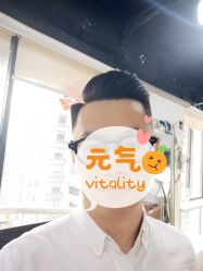 -纯剪男士理发馆·烫染专业店