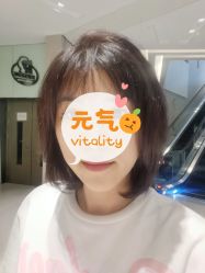 -程Studio