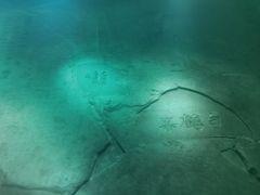 -白鹤梁水下博物馆