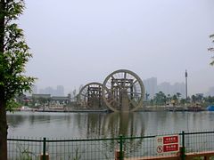 -西安汉城湖景区