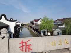 -召稼楼古镇
