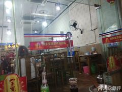 -泸州酸菜豆花火锅川师店
