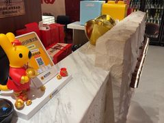-鲜得莱渔港·小平岛海胆馆(七贤岭店)