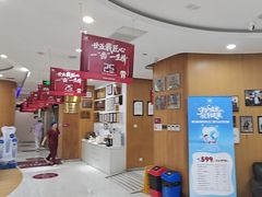 -雅悦齿科(顾村公园店)
