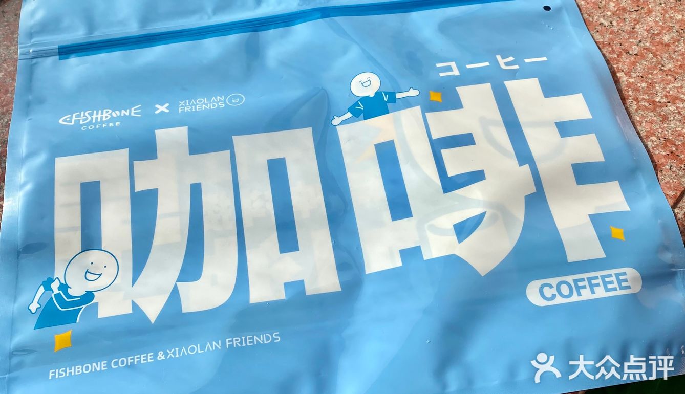 一年一度！陆家嘴咖啡节回来啦！4天收获快乐