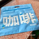 一年一度！陆家嘴咖啡节回来啦！4天收获快乐
