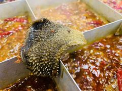 -重庆老火锅王(永陵路分店)