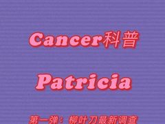 -武汉大学中南医院(总院区)