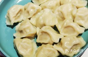 Pork and Sauerkraut Dumplings (15 pieces)