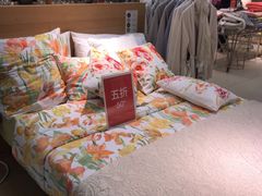 -ZARA HOME(长楹天街购物中心店)