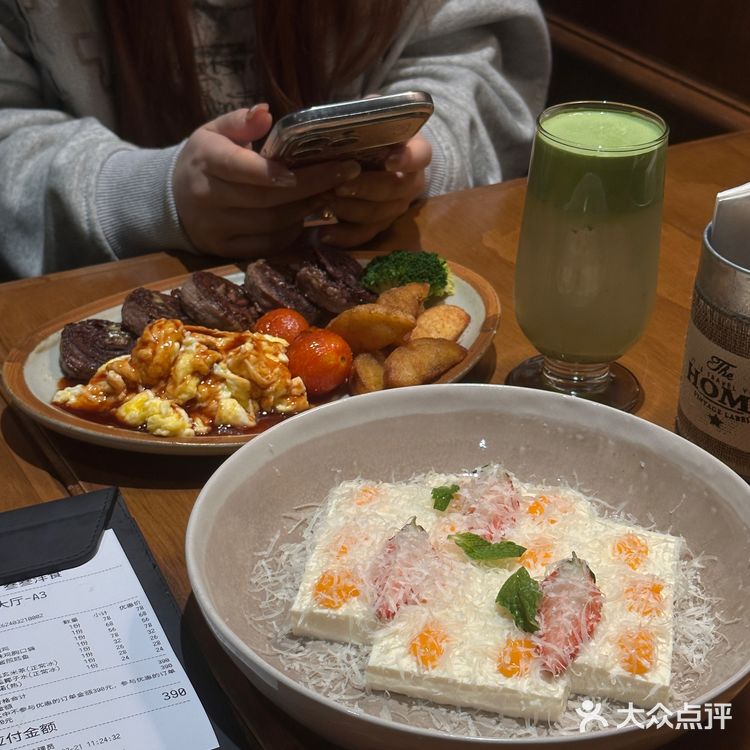 新街口我经常去的店子！经常创新 漂亮又好吃