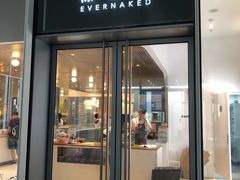 门面-EVERNAKED裸蛋糕(SOHO天山店)