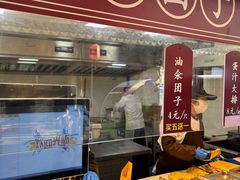 -赵天禄(葑门横街店)