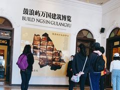 -海天堂构