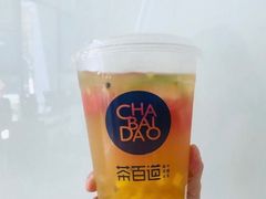 -茶百道(师大花园店)