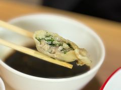 西洋菜鲜肉饺-聚荣饺子店