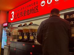 -师烤·豆花烤鱼(广州荔湾扬韬广场店)