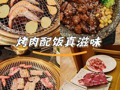 -汉城馆·烤肉火锅餐厅·韩国烤肉(河北云瑧世纪大饭店)