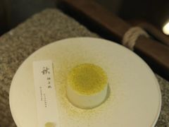 -元古雲境(南京万象天地店)