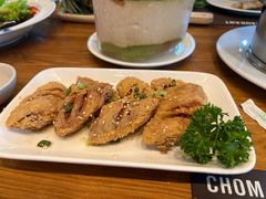 -Chom Cafe and Restaurant
