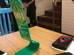 -小杨生煎(黄河路店)