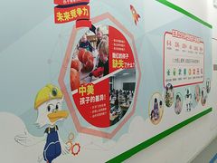 -斯坦星球AI编程·机器人科创·科学实验·信奥·思维·STEM·乐高·竞赛考级(长宁虹桥大融城荟聚中心)