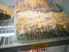 -邢氏老太太烤串(北兴街店)