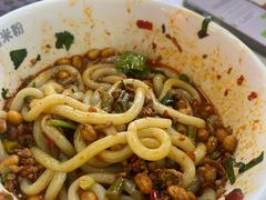 -吉林大学前卫校区南区-日新楼