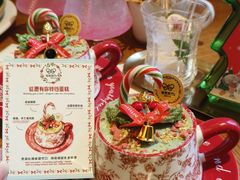 -秘密旅行Bonjour(黑金冠 江南西店)