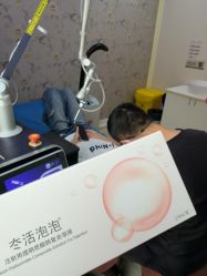 -顺德壹加壹美容医院
