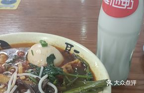 Marinated Egg Tofu Skewers with Luosifen Noodles
