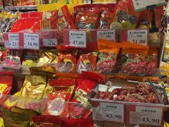-blt精品超市(高德置地冬广场店)