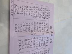 -凤城酒家(渣华道)