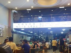 大堂-晓靖轩烧烤(沙河风情店)