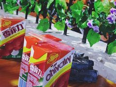 雪菲力-做了不起的80后