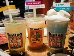 -烧肉达人•炭火烧肉(新天地店)