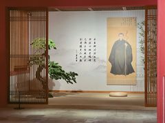 -宣南文化博物馆