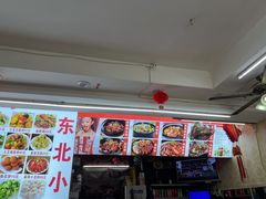 -百味香重庆鸡公煲(厦大学生公寓老店)