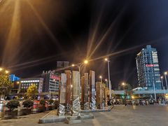 -凯德广场(武胜路店)